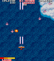 1943 Kai: Midway Kaisen(Ex Super Version 2009-02-10) png snap