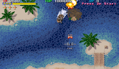 1944: The Loop Master (000620U, Phoenix Edition) png snap