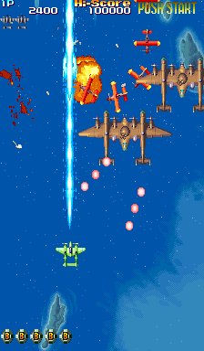 19XX: The War Against Destiny (951207U, Ex Super Version) png snap