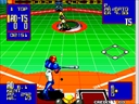 2020 Super Baseball (set 1) jpg snap thumbnail