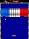 Arkanoid Deluxe (Game Corporation) jpg snap thumbnail