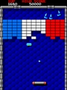 Arkanoid Deluxe (Japan, Tayto) jpg snap thumbnail