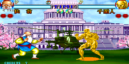 Alien Challenge (Huang Feihong Ultimate Simplified Infinite Killing BOSS Edition, 2015-07-05) png snap