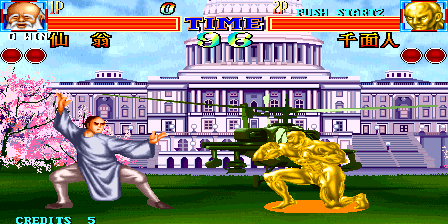 Alien Challenge (Simplified Edition, 2018-07-05) png snap