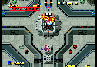 Alpha Mission II / ASO II - Last Guardian png snap