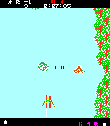 Alpine Ski (Chinese) png snap