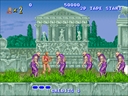 Altered Beast (French) jpg snap thumbnail