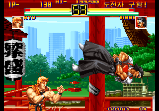 Art of Fighting (Korean Voice) png snap