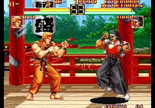 Art of Fighting (Brazil) png snap