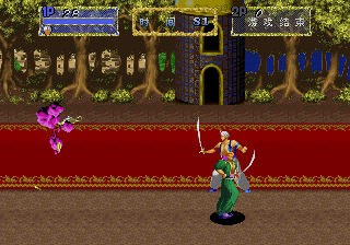 Arabian Magic (Chinese, 2017-04-27) png snap