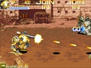 Armored Warriors (941011E, Full Attack Edition, 2020-05-07) jpg snap thumbnail