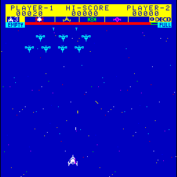 Astro Fighter (set 1) png snap