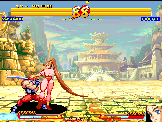 Asura Blade - Sword of Dynasty (Japan) png snap