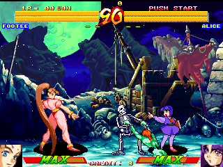 Asura Blade - Sword of Dynasty (Energy Mode Max, 2009-11-21) png snap