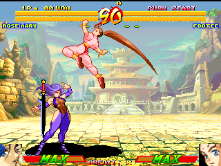 Asura Blade - Sword of Dynasty (Enhanced Edition 1.0) png snap
