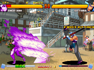 Asura Buster (Super Remix Edition 1.0) png snap