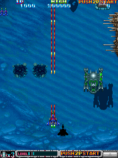 Batsugun Transparent (Crazy Gun Transparent Version, 2015-03-22) png snap