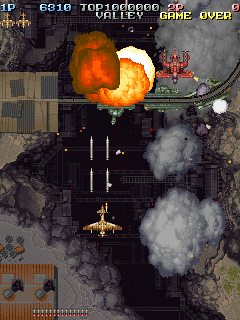 Battle Garegga (Europe / USA / Japan / Asia) (Sat Feb 3 1996) png snap