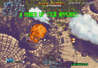 Blazing Star (remove bonus sound) png snap