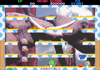 Bubble Memories: The Story Of Bubble Bobble III (Ver 2.4O 1996/02/15) png snap