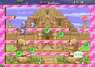 Bubble Symphony (Chinese) png snap