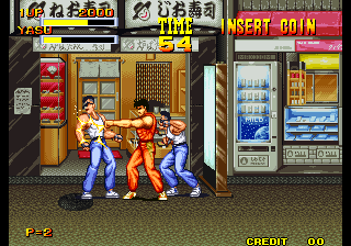 Burning Fight png snap