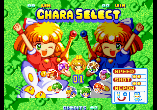 Cake Fighter v1.1 png snap