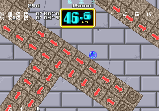 Cameltry (Chinese) png snap