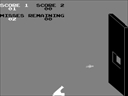 Cannonball (Atari, prototype)(With new rom) jpg snap thumbnail