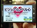 Visual Novel demo (2016-03-31)[CD]