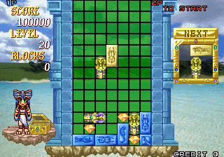 Cleopatra Fortune (Ver 2.1J 1996/09/05) png snap