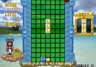 Cleopatra Fortune (Unknown Hack) png snap