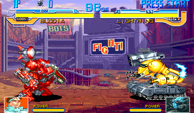 Cyberbots: Fullmetal Madness (950420J, Get Maximum Power On Attack) png snap