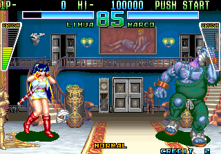 Dan-Ku-Ga (Enable Hidden Characters) png snap