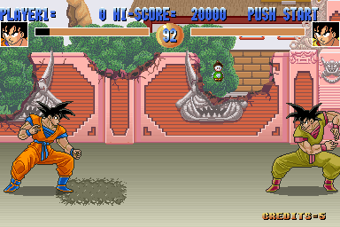 Dragon Ball Z (rev B) png snap