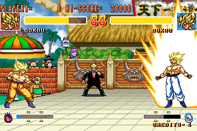 Dragon Ball Z 2 - Super Battle png snap