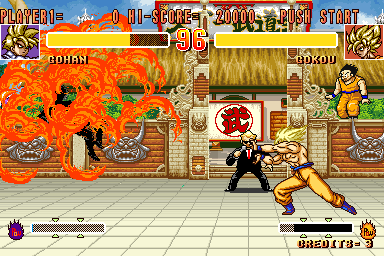 Dragon Ball Z 2 (Simple Attack) png snap