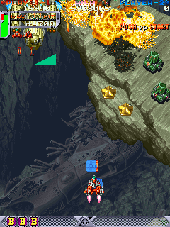 DoDonPachi (Japan, hack) png snap