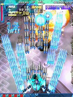 DoDonPachi SaiDaiOuJou (clean dump) png snap