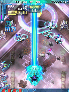 DoDonPachi SaiDaiOuJou (dirty dump) png snap