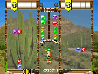 Deroon DeroDero (earlier) png snap