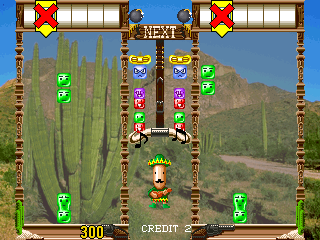 Deroon DeroDero (Unknown hack) png snap