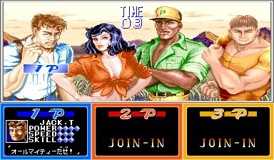 Cadillacs (Dewar Edition, 2017-12-03) png snap