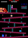 Donkey Kong (Half Kong)