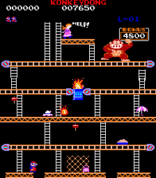 Konkey Dong png snap