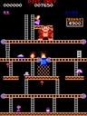 Donkey Kong (Pies only)