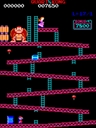 Donkey Kong (Quarter)