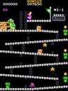 Donkey Kong (Bowser's Takeover v1.00)