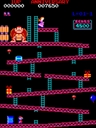 Donkey Kong 40th Anniversary Edition (2021-01-20)