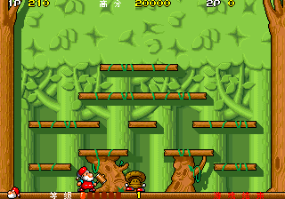 Don Doko Don (Chinese) png snap